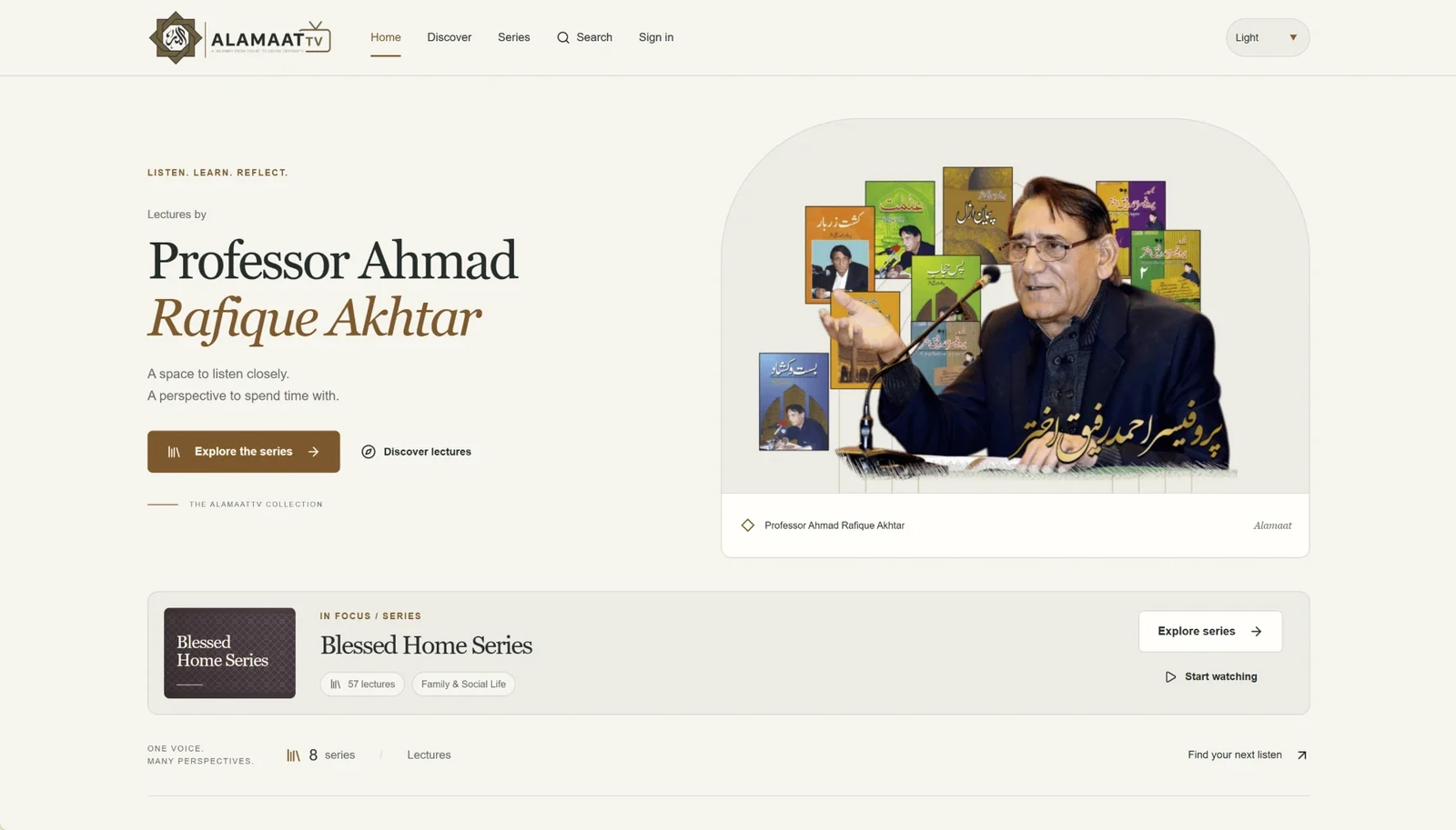 AlamaatTV home page